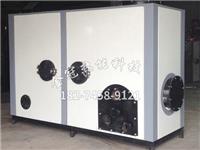 生物質(zhì)熱風(fēng)爐